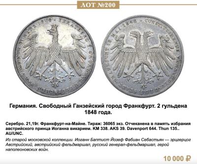 Снимок экрана 2024-06-25 в 1.17.52 PM.jpeg