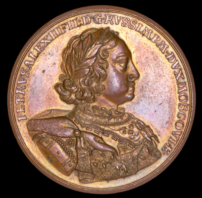 06-30-1709 medal-pobeda-pri-perevalochnoy-30-iyunya-1709-g.png