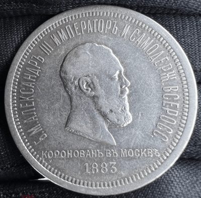 317819749_(4).thumb.png.c4758f519d9b88c82338325e439c1e70.png