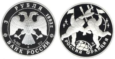 rossiya_frantsiya.thumb.jpg.d6686d3d53b4f604d680323c20e40920.jpg