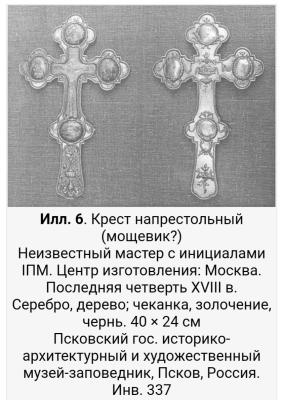 20240701_135644.jpg