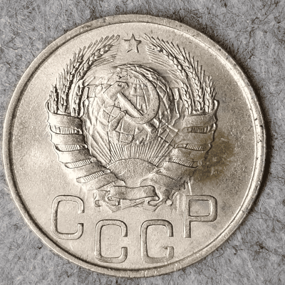 фото_1_аверс_общий_вид-4LQVenis.png