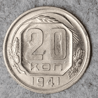 фото_4_реверс_общий_вид-MFZVenis.png