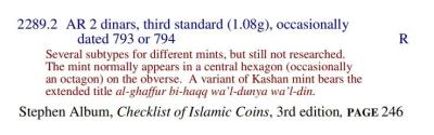 mansur_isfahan.thumb.jpg.73c9a15fb0d4a9f9e0f87175df12c6eb.jpg