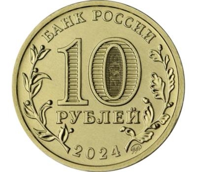 saratov1.thumb.jpeg.f53f1ab746c21f2f3f3a762b02f4d114.jpeg