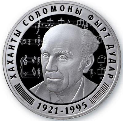 osetiya.thumb.jpg.f5c141cb48ba84f561c231f6be5b7d1a.jpg