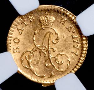 poltina-1777-dvorcovaya-v-slabe_87576-2.jpg.65aa97f8a991d2aca686a9c7a17ad584.jpg