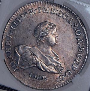 rubl-1741-v-slabe_87798-1.jpg.0d54ea139fd77ce584ba942eea5250ac.jpg