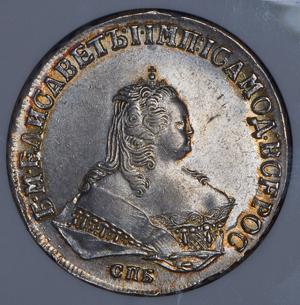 rubl-1750-v-slabe_87615-1.jpg.760cd1f480297f15b8f79045dddefff5.jpg