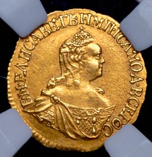 rubl-1756-dvorcovyy-v-slabe_87577-1.jpg.bf0070321796455aad3f6c12ae455e12.jpg