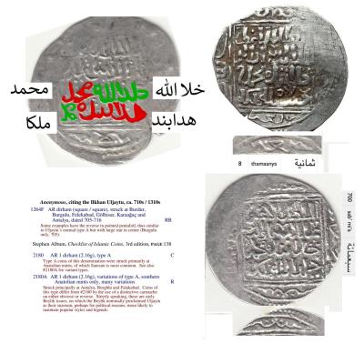 anatoliiskaya_imitatsiya_oldzheitu.thumb.jpg.2d4d6e3e5a3af705d4ba8dd931917c5c.jpg