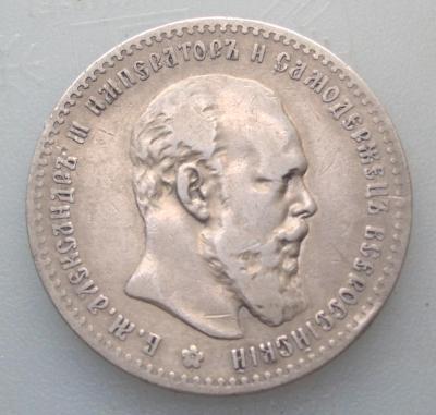 cimg7189.thumb.jpg.d89146e8aa4540e866185bf4de3a7c5d.jpg
