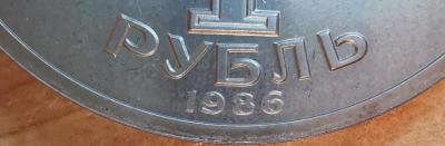 IMG_20240705_145729.jpg