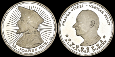 07-06-1415 ум. Cecoslovacchia - Medaglia 5 Ducati Johannes Hus-Photoroom.png