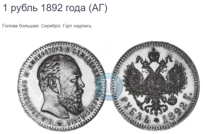 БГ.png