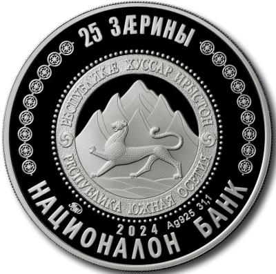 oset1.thumb.jpg.154fe25a3a3f2b75f411fce8aaf51e43.jpg