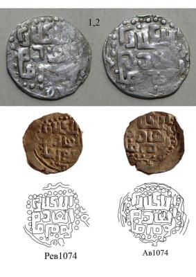 2-h_litsevik.thumb.jpg.14dbcdbd1f631a2f0e444f95b3e20859.jpg