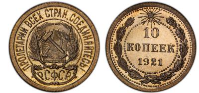 pcgs_pr67.thumb.jpg.2b3351187d548c2f39c3844bcef4e935.jpg