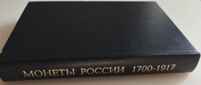 Снимок 2.JPG