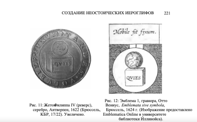 Снимок экрана 2024-07-09 в 13.30.32.png