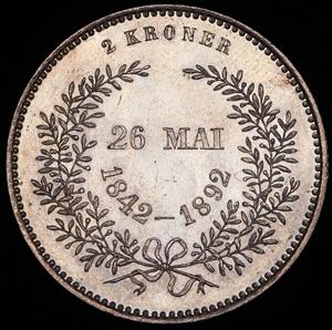 2-krony-1892-zolotaya-svadba-daniya_88037-2.jpg.603c228a26f019c19ff5d818e54ad3c4.jpg
