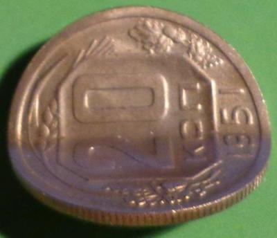 2051р2.jpg
