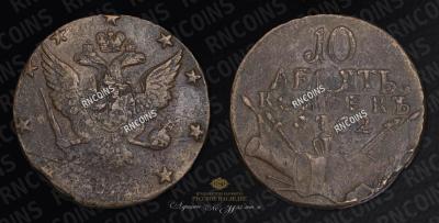 20_c2_26c194718681649454ed5444fdbc50c0a72fd10e_(1).thumb.png.dee7a4f27c426c185d2c5c51e65b289a.png