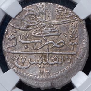 abbasi-1703-gruziya-v-slabe_87876-2.jpg.20823f90173f42e1936388c951ea14df.jpg