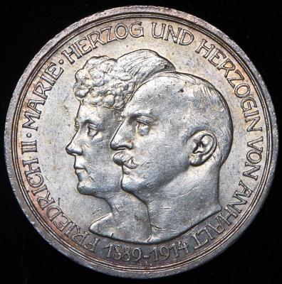 07-12-1889 Фридриха II.jpg