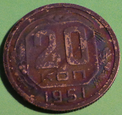 20-51р.png