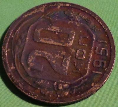 20-51р1.jpg