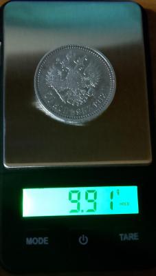 IMG_20240712_223044.jpg