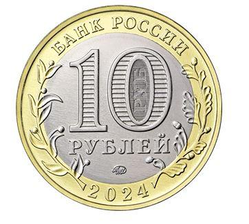 ros1.jpg.ad9e8b7ea945e920d3982b4a3d8cf6cb.jpg