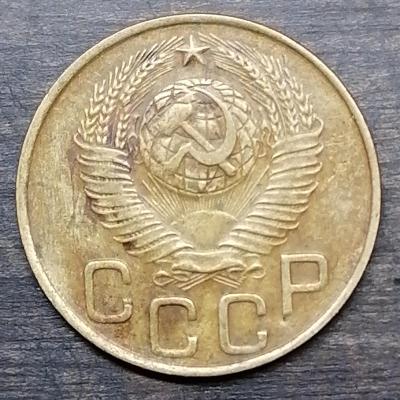 3 коп 1948 аверс.jpg