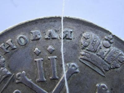 IMG_9628[1].JPG