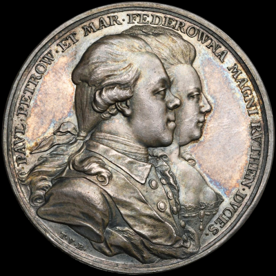 07-15-1782 Визит князей Севера на Монетный двор Брюсселя.1-Photoroom.png