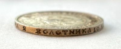 коп10.jpg