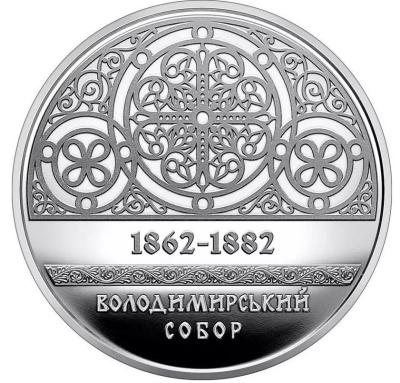 ukr.thumb.jpg.84c74f4870176b352e2c94802ea4b37b.jpg