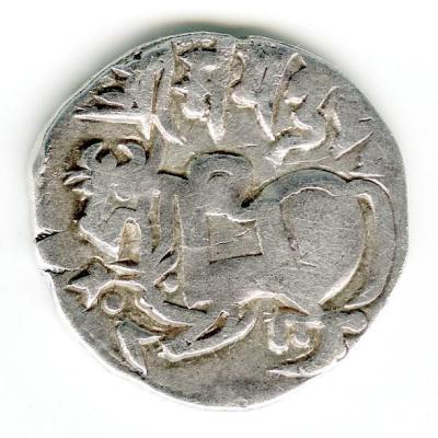 SamanthaDeva_drachm_r.jpg