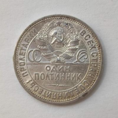 шесть5.jpg
