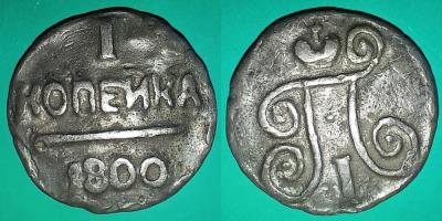 1800.jpg