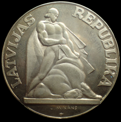 Латвия 5 лат 1991 (1).png