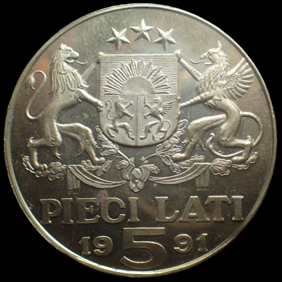 Латвия 5 лат 1991 (2).png