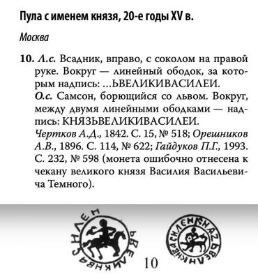 Снимок экрана 2024-07-19 в 6.50.39 PM.jpeg