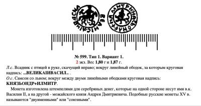 Снимок экрана 2024-07-19 в 6.52.13 PM.jpeg