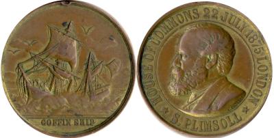 07-22-1875.jpg