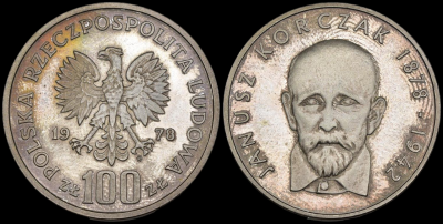 07-22-1878 Януш Корчак-Photoroom.png