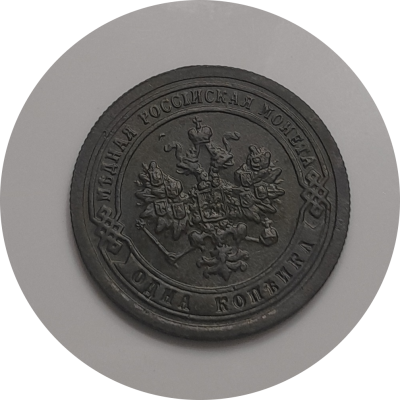 11zon_cropped (3).png