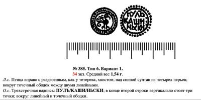 Снимок экрана 2024-07-21 в 8.50.41 AM.jpeg