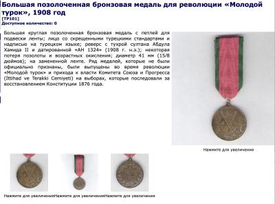 Снимок экрана 2024-07-22 в 6.19.21 PM.jpeg